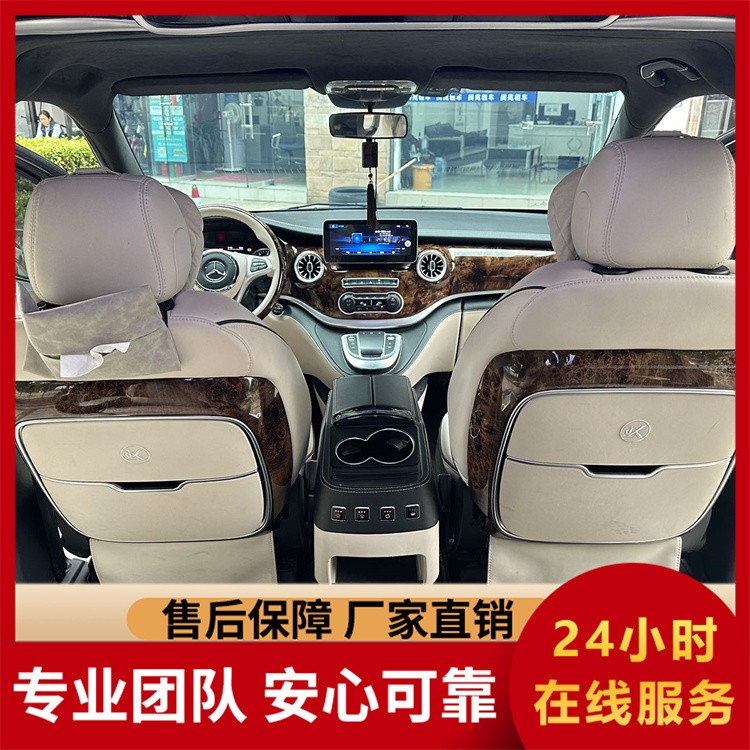 2023 克蒂巴赫 MH3 2.0T 七座租赁 超大空间 内置 ETC