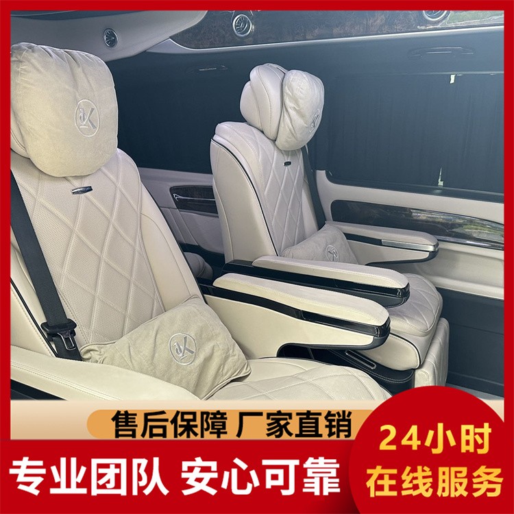 租 2023 克蒂巴赫 MH3 2.0T 七座 空间宽敞 含 ETC 服务