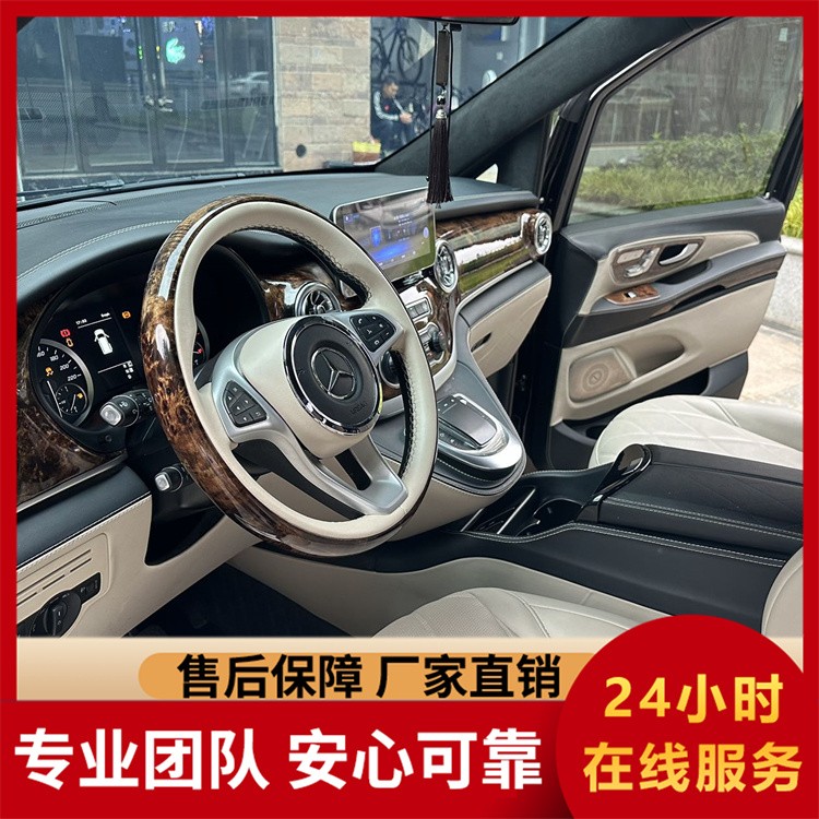 23 克蒂巴赫 MH3 2.0T 七座租车 大空间 标配 ETC 超省心