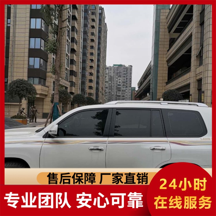 丰田陆巡 租车 经典车型 可靠品质保障