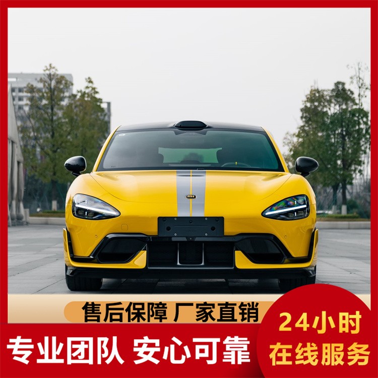 租小米 SU7 Ultra 高性能纯电轿跑 驾驭体验