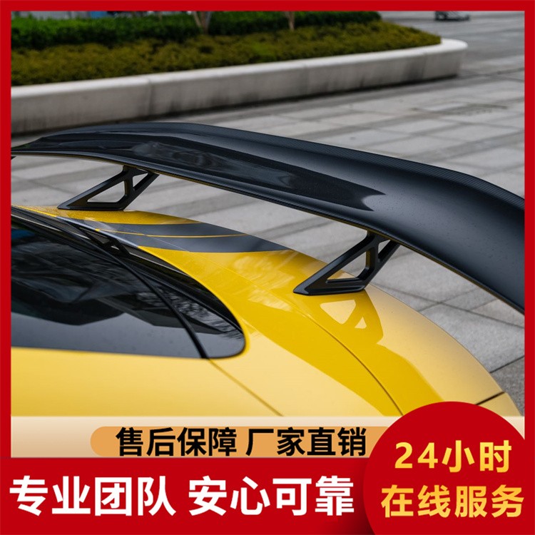 小米 SU7 Ultra 租车 超长续航 告别里程焦虑