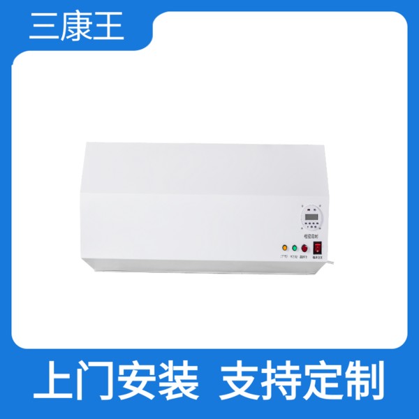 三康王-臭氧消毒机、三氧、养殖场、蘑菇种植、通道、内置式、外置式臭氧发生器、臭氧发生器。-生产厂家