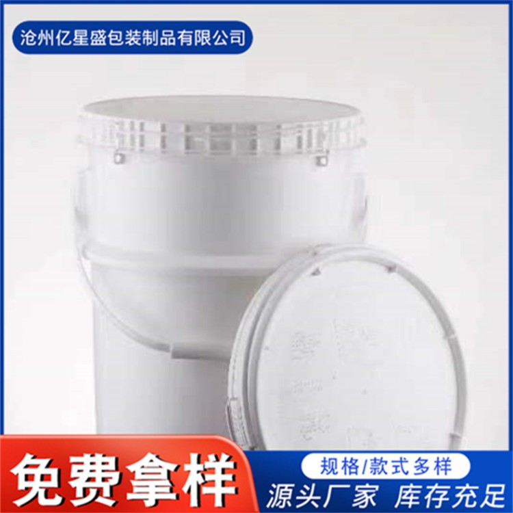 塑料桶 涂料桶乳胶漆包装桶 厂家批发