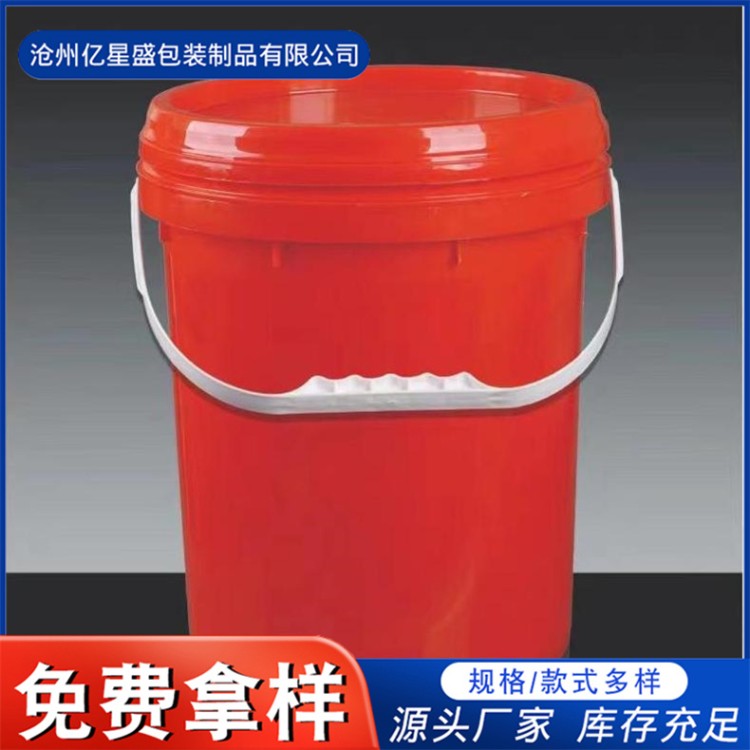 塑料桶 大口径酱料包装桶工业用涂料桶水桶
