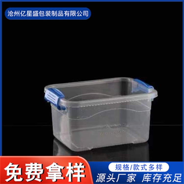 塑料桶  加厚抗摔 颜色可加工定制