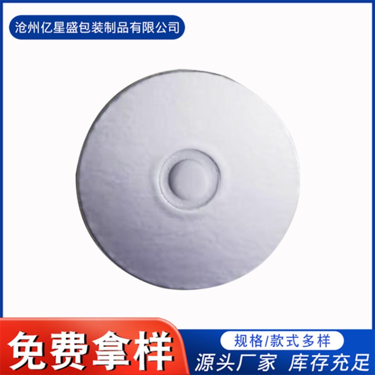 透气垫片  平衡气压 防漏液 包装生产厂家