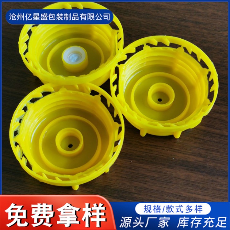 透气塞 灯具防水透气孔塞 塑胶排气阀