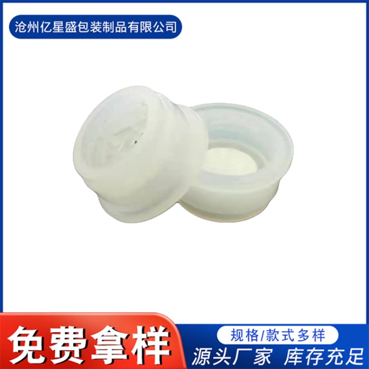 透气塞 密封件防水  固定耐高温 可以按需定制