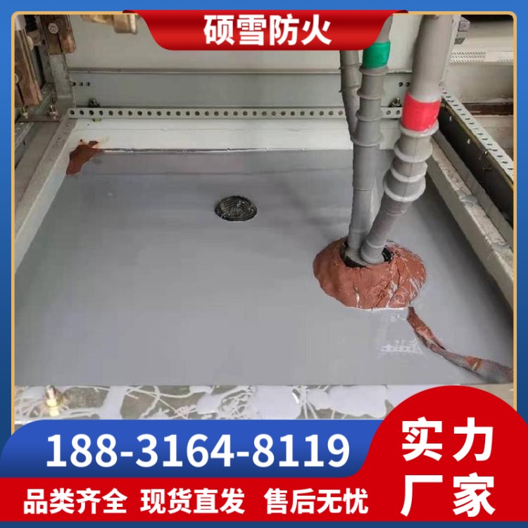 高分子防潮防凝露封堵剂 阻燃耐热 用于电子元器件