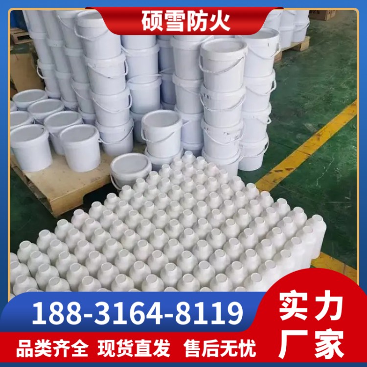 自流平高分子防潮防凝露封堵剂  粘附力强  不易开裂 高分子封堵材料 操作方便