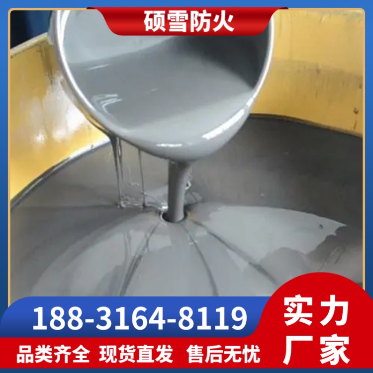 自流平高分子防潮防凝露封堵剂 粘附力强 高分子封堵材料 用途广泛
