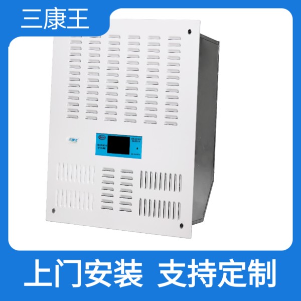 三康王-动静二用、壁挂式、移动式、柜式、吊顶式、嵌入式空气消毒机、紫外线空气消毒器。-价格优惠