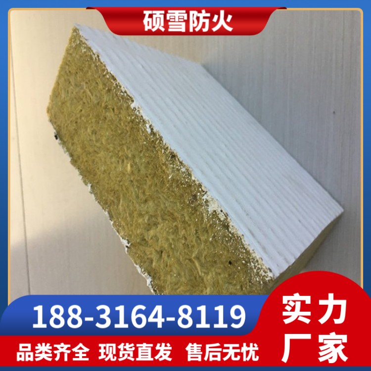 CP670型防火隔板 无机材质耐火1770℃ 隧道人防工程适用