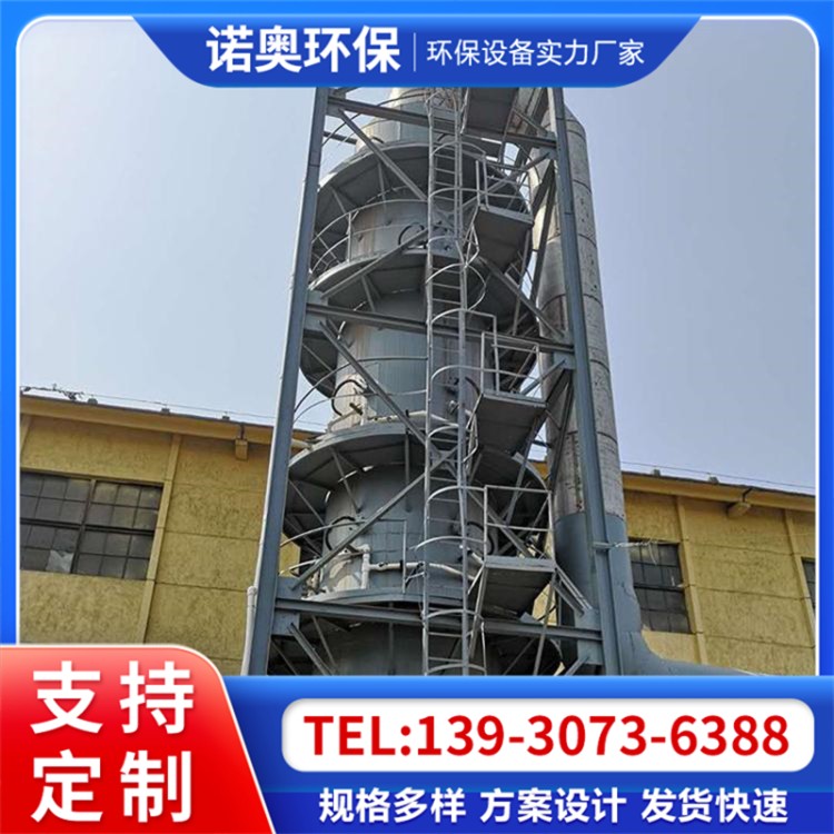 电捕焦油器 金属铅回收冶炼 高效粉尘焚烧处理