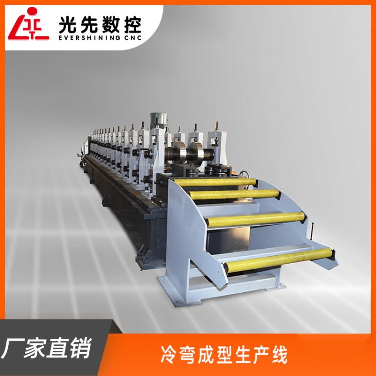 光先数控  冷弯成型机 冷弯成型生产线