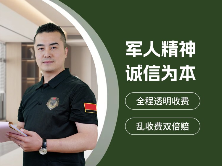 搬家服务正规专业省心 车辆车型齐全服务完善