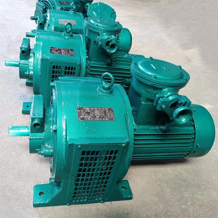 包邮 YCT系列 电磁调速电机 防爆调速电机 运行稳定可靠