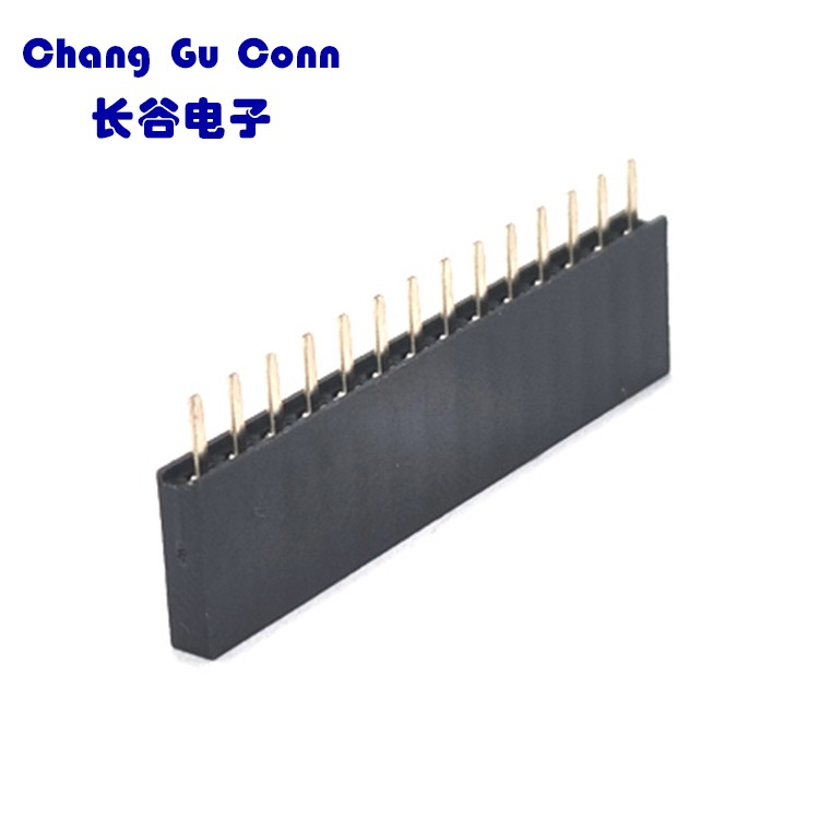 排母 厂家定做 数码相框工业相机连接器