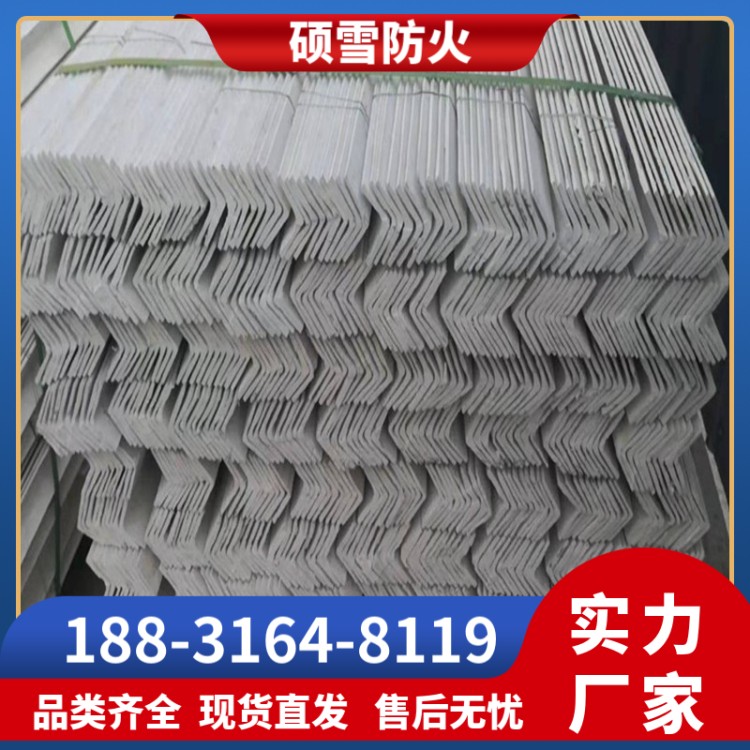 无机防火隔板 高密度阻火板 憎水防潮 隔墙封堵用