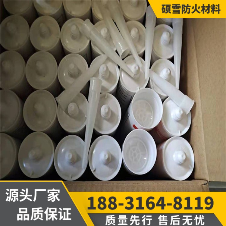 防火密封胶CP606 弹性白色填缝剂ONE型 粘接性能好 工程施工用胶水