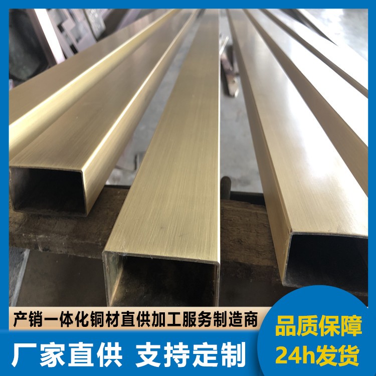 薄壁黄铜管 空心圆管盘管 坚固 耐腐蚀