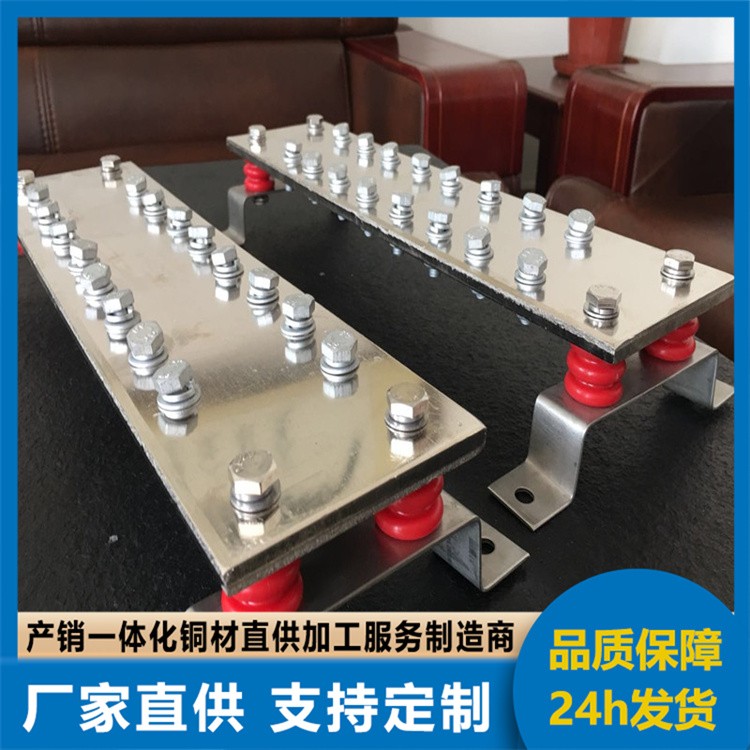 配电柜汇流排 纯铜接地线生产厂家批发