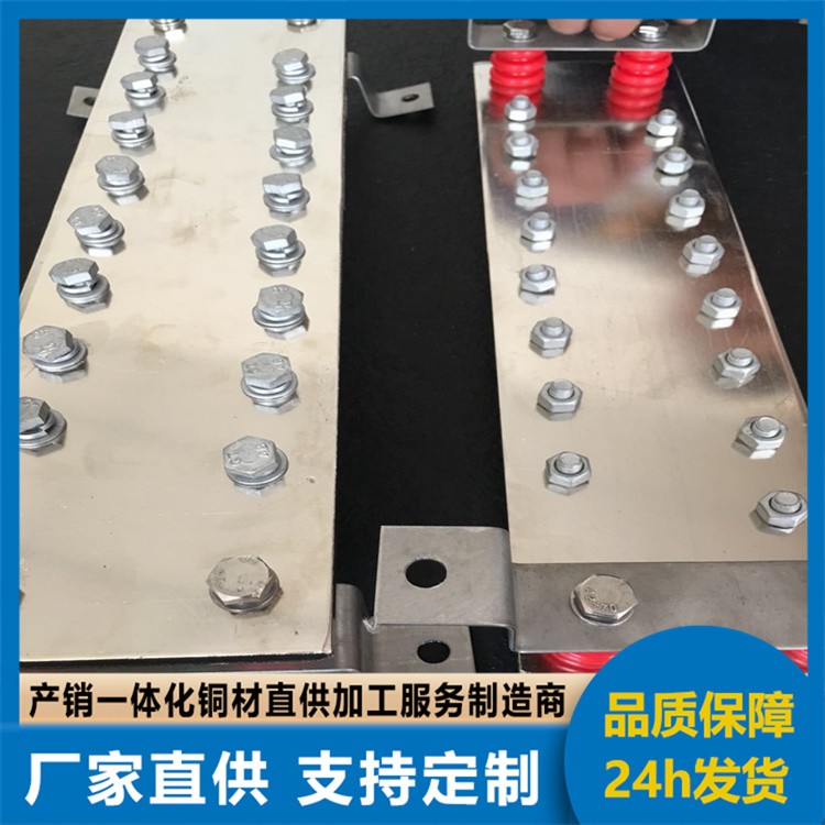 紫铜汇流排 T2 接地铜排厂家 生产加工
