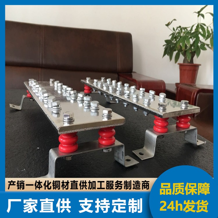 黄铜汇流排生产厂家 导电导热性好 可按要求定做