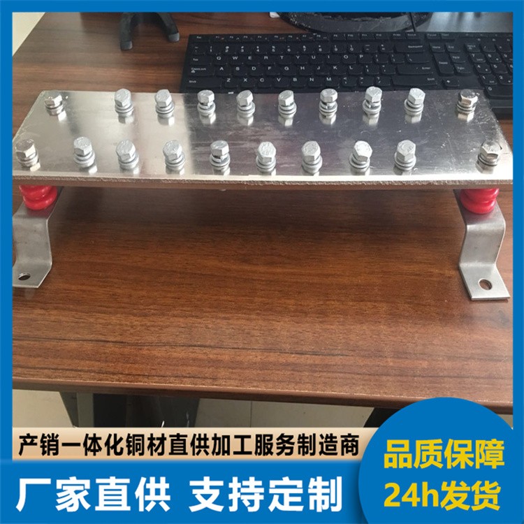 机房用镀锡紫铜排 铜扁条 配电柜汇流排