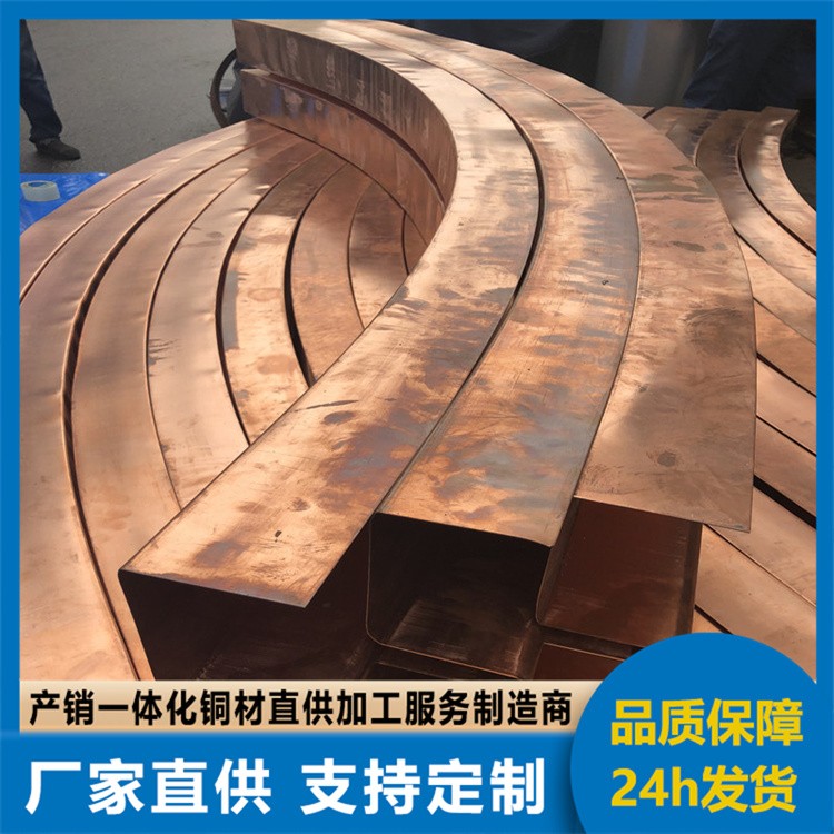 止水铜板 中厚宽幅铜带 无疏松 壁厚型号全