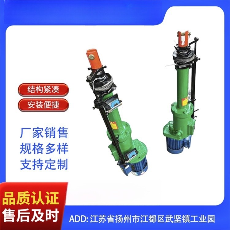 外置式行程控制可调 电动推杆 推力足抗冲击 库存现货充足