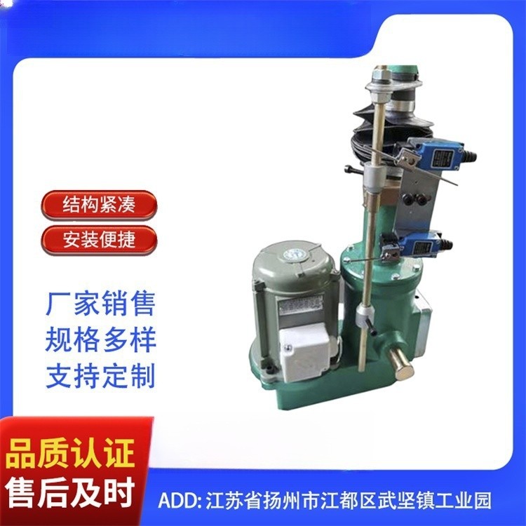 直线电机电动推杆 大推力电动伸缩杆
