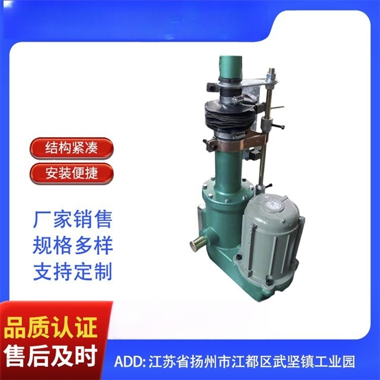 自锁式电动推杆 煤矿用平行式工业电液油缸 停电自动复位 操作简单