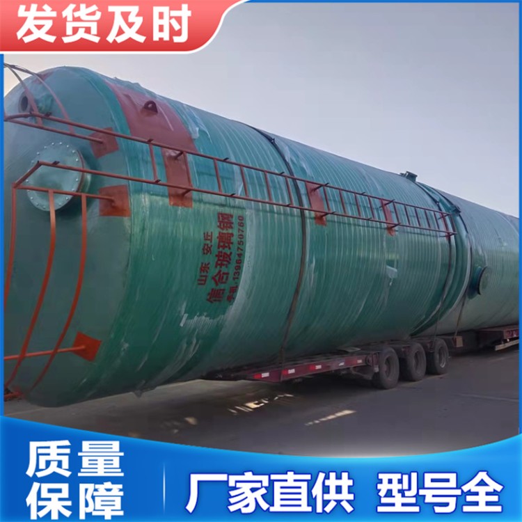 立式罐 耐老化性能突出无需特殊防腐处理