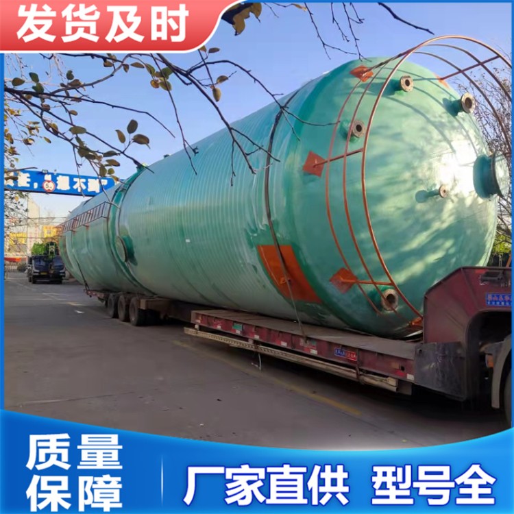 立式罐 散装砂浆水泥储料仓 能耗低