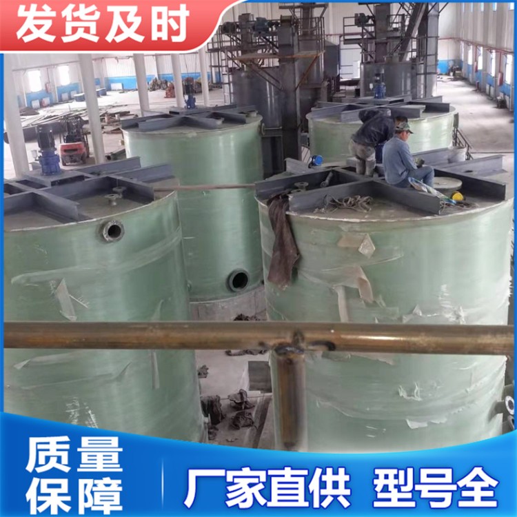 立式罐 耐腐蚀 液碱罐 密封性能好 支持定制