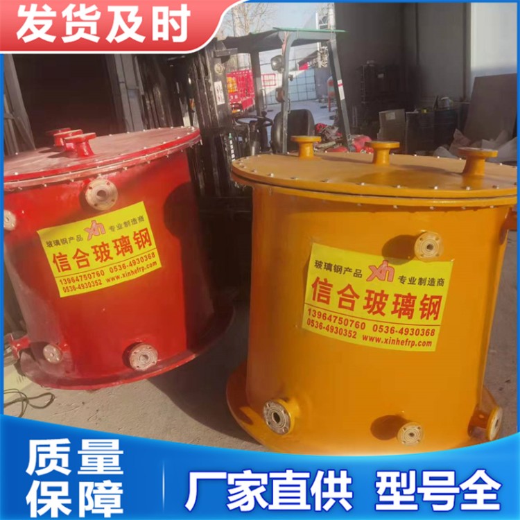 立式罐 储存罐 脱硫塔 防腐存储设备