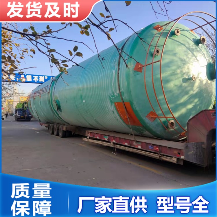 立式罐  缠绕立式卧式储罐 按需定制