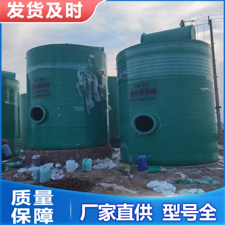 砂滤罐 多介质预处理过滤 机械过滤器