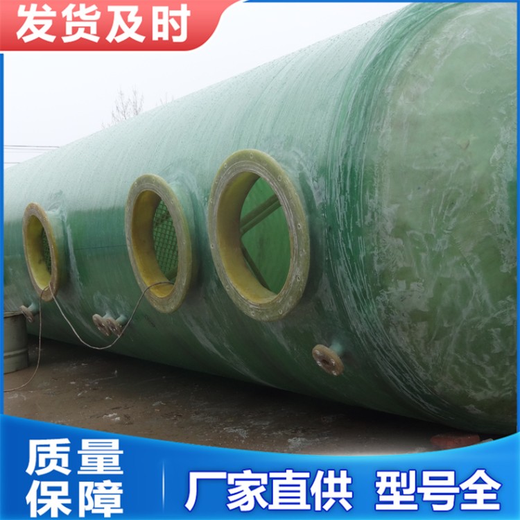 吸收塔 废气处理 净化塔工厂废气吸附