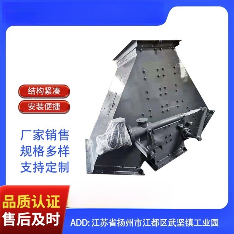 圆口气动四通换向阀 电动推杆侧四通卸料阀 四通分料器