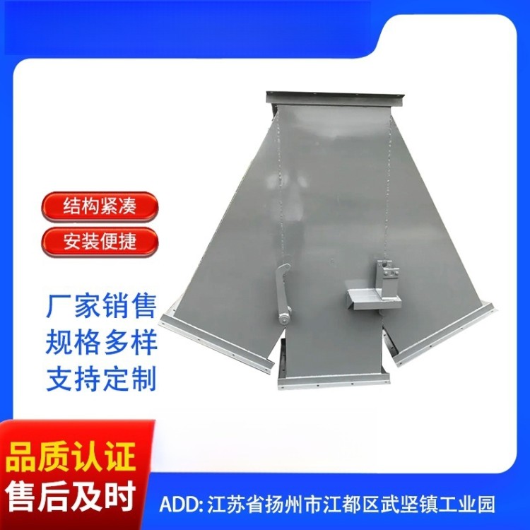 碳钢焊接电液动分料换向阀 陶瓷板气动四通分料器