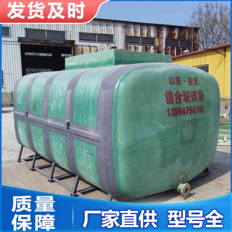 运输罐  大型现场缠绕罐 计量罐 种类多样