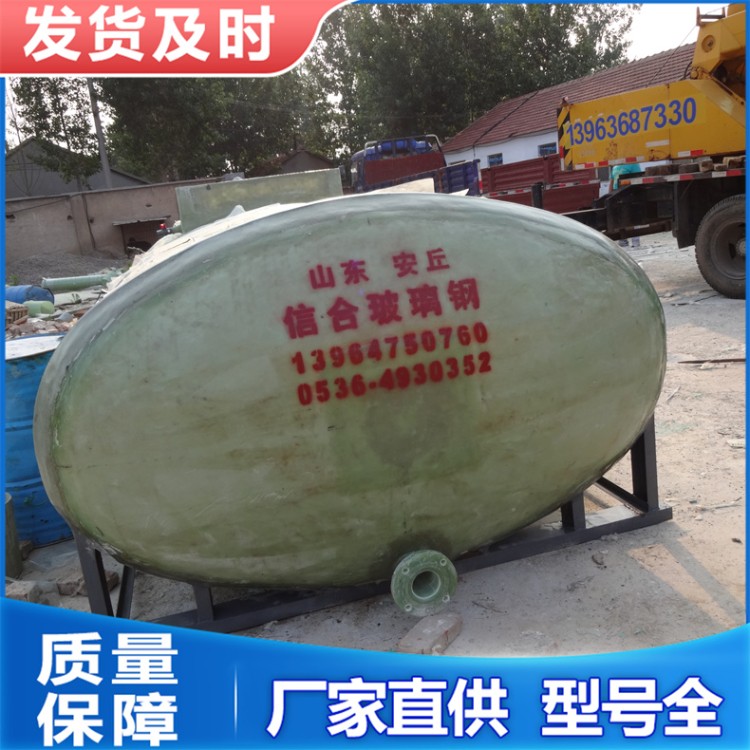 运输罐 防渗漏耐腐蚀 售后无忧厂家供应