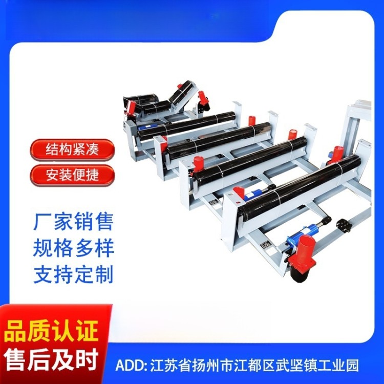 全自动液压纠偏装置 输送皮带防跑偏手动纠偏器