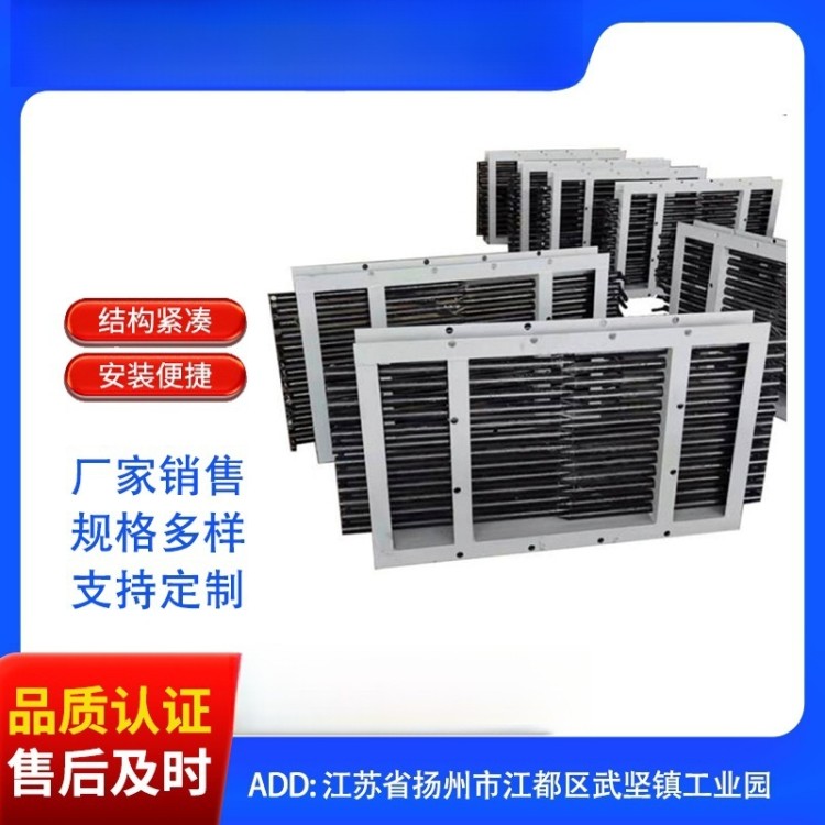 矿用手动电动双开棒条阀 双层单向条阀