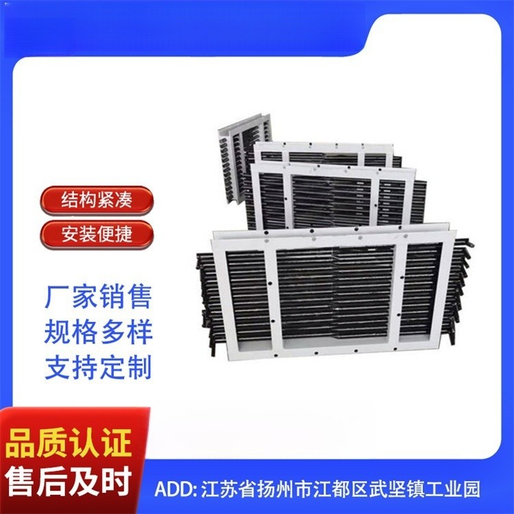 不锈钢单开双开棒条阀 除尘器通风蝶阀 电液动插板阀