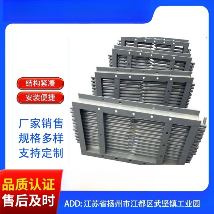 双开电液动棒条阀 碳钢物料控制棒条 矿山用棒条设备