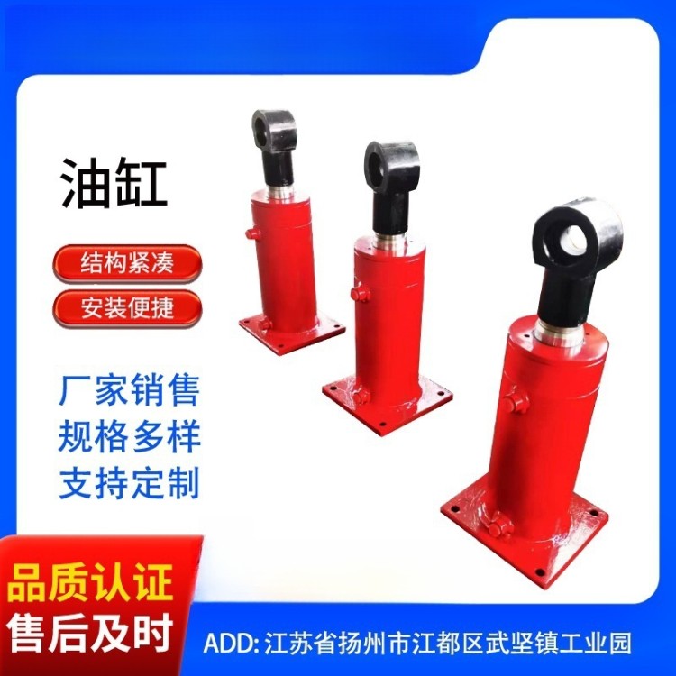 双向液压缸 折弯机剪板机大吨位双作用分离式液压油缸